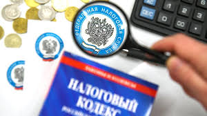 Taxes and Cryptocurrency in Russia: What Users Must Know in 2026